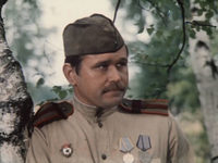   (1973-1983) -   -  22