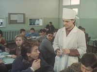     (1988)
