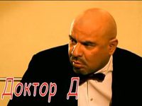  (2008) -  8