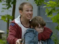  -2 (2016) -  9