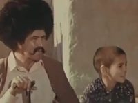   "!" (1976)