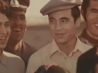   "!" (1976) -  52
