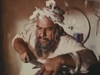   "!" (1976) -  56