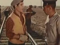   "!" (1976) -  59