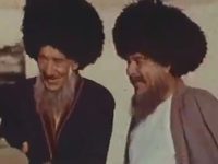   "!" (1976) -  64