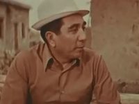   "!" (1976)