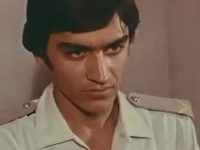   "!" (1976)