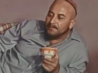   "!" (1976) -  113