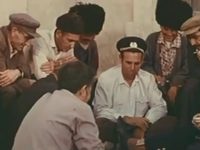   "!" (1976) -  116