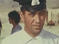   "!" (1976) -  128