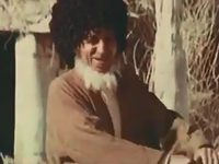   "!" (1976) -  131