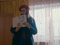 -3 (2020)