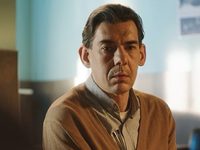 -20 (2020) 
