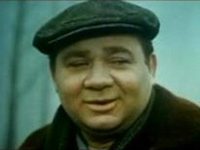 (1972) -  1
