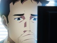  (2023) 
