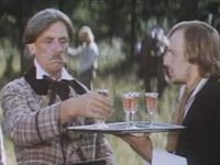   (1975)