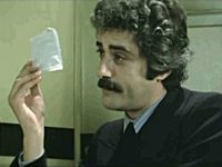   (1976) -  6