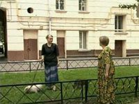   (2001-2004) -  