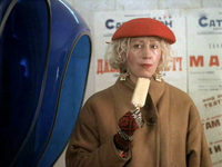  2 (1992) -  10