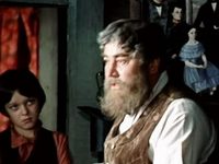 ̸  (1984)