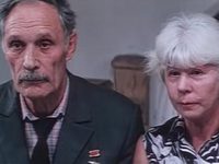    (1984) -  54
