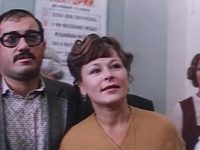    (1984) -  64