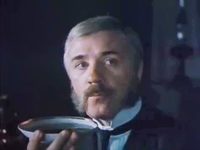   (1981) 

