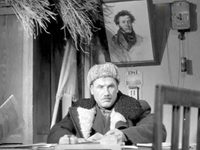   (1944) -  4