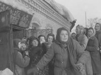   (1944) 
