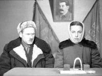   (1944) -  11