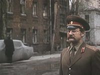  , ? (1982)