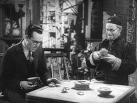   (1934)