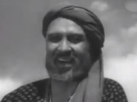  (1966) 
