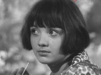   Ը (1974) 
