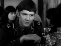  Ը (1974) -  8
