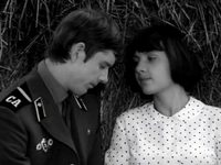   Ը (1974) -  10