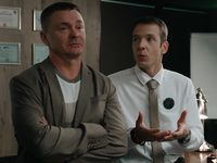 -2 (2024)