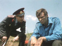   (1986)