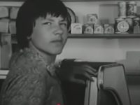   (1976) 
