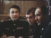    (1981)
