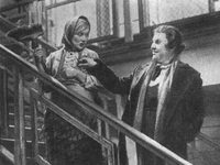   (1940) 
