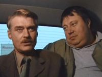 -1 (2001) -  
