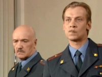 -1 (2001) -  