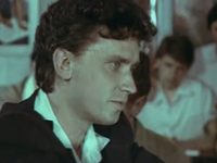     (1976) 
