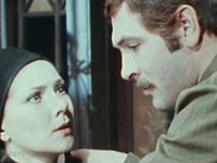    (1975)