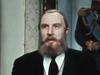    (1975)