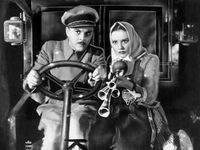  (1935) 
