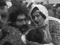  (1926) -  11