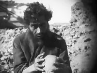  (1926) -  12