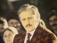     (1977)